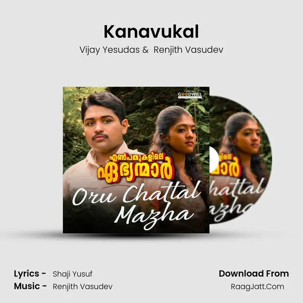 Kanavukal MP3 Song by Vijay Yesudas Cover