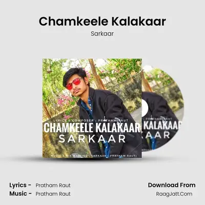 Chamkeele Kalakaar mp3 song