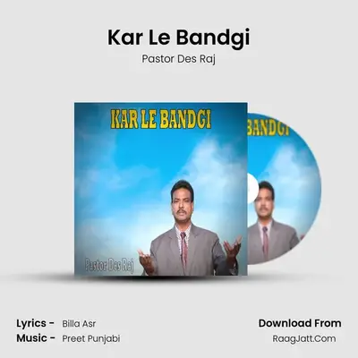 Kar Le Bandgi mp3 song