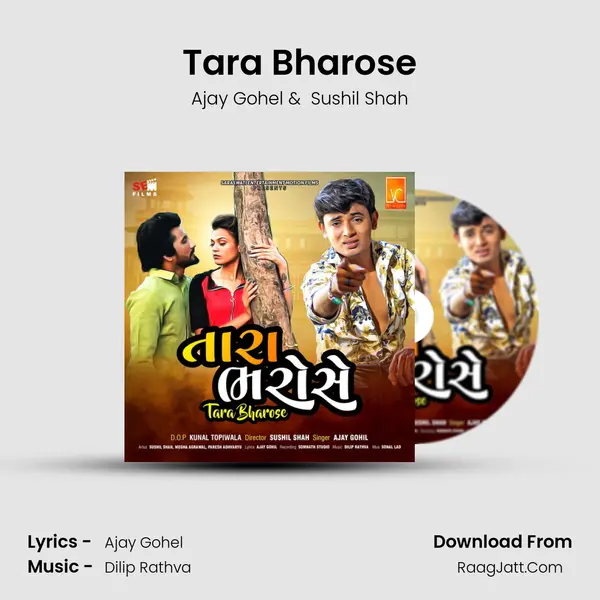 Tara Bharose mp3 song