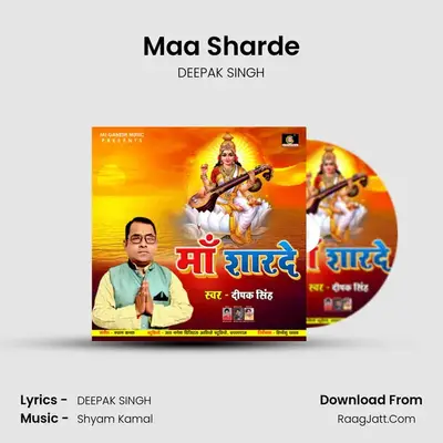 Maa Sharde Cover