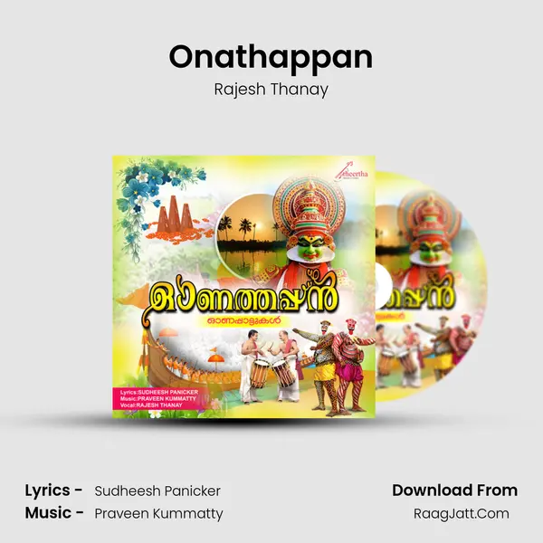 Onathappan mp3 song