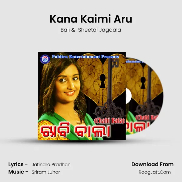 Kana Kaimi Aru MP3 Song by Bali Cover