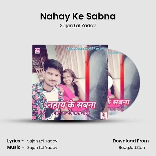 Nahay Ke Sabna Cover