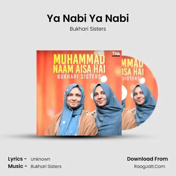Bukhari Sisters