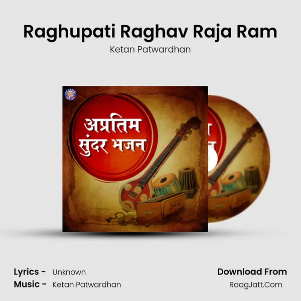 Raghupati Raghav Raja Ram Cover