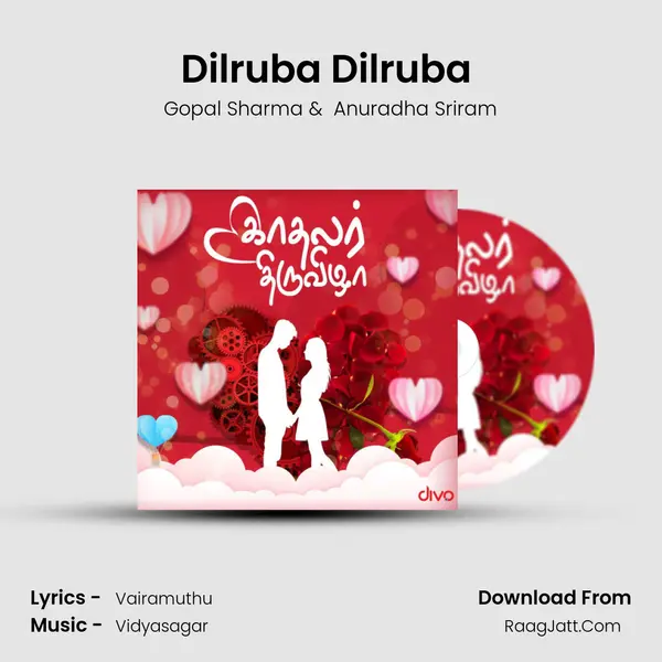 Dilruba Dilruba (From - Priyam) MP3 Song by Gopal Sharma Cover