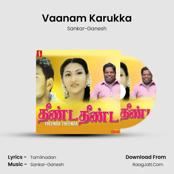 Vaanam Karukka MP3 Song by Sankar-Ganesh Cover