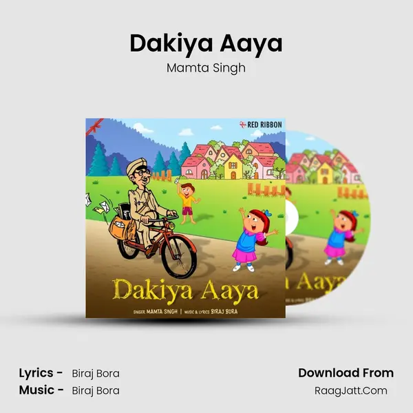 Dakiya Aaya MP3 Song by Mamta Singh Cover