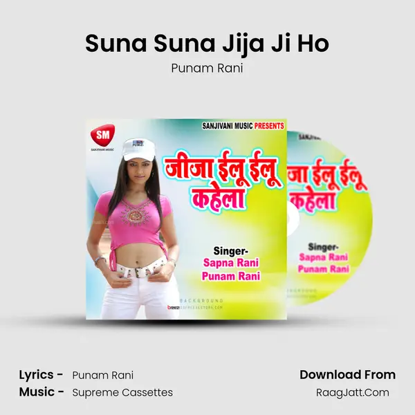 Suna Suna Jija Ji Ho mp3 song