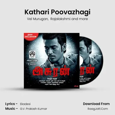 Kathari Poovazhagi MP3 Song by Vel Murugan Cover