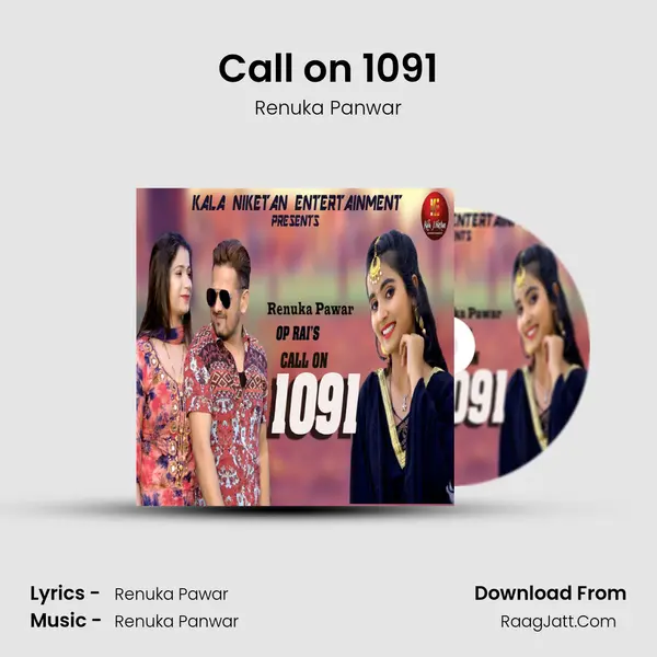 Call on 1091 - Renuka Panwar