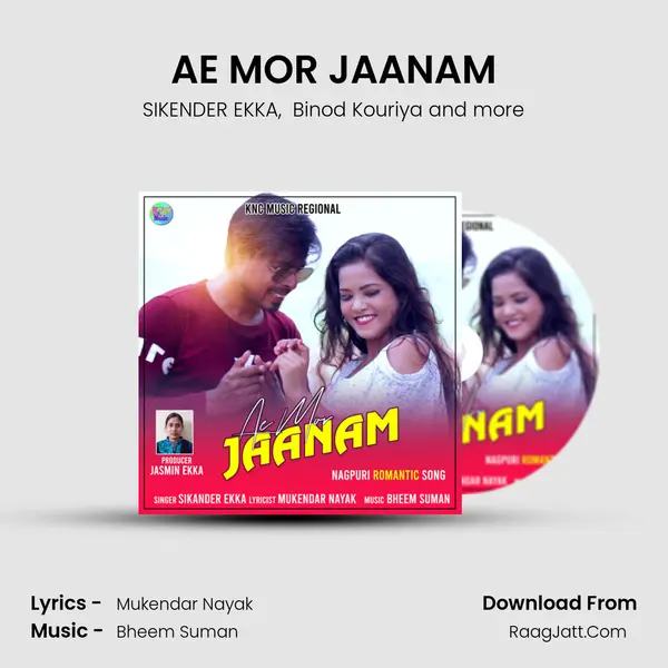 AE MOR JAANAM MP3 Song by SIKENDER EKKA Cover