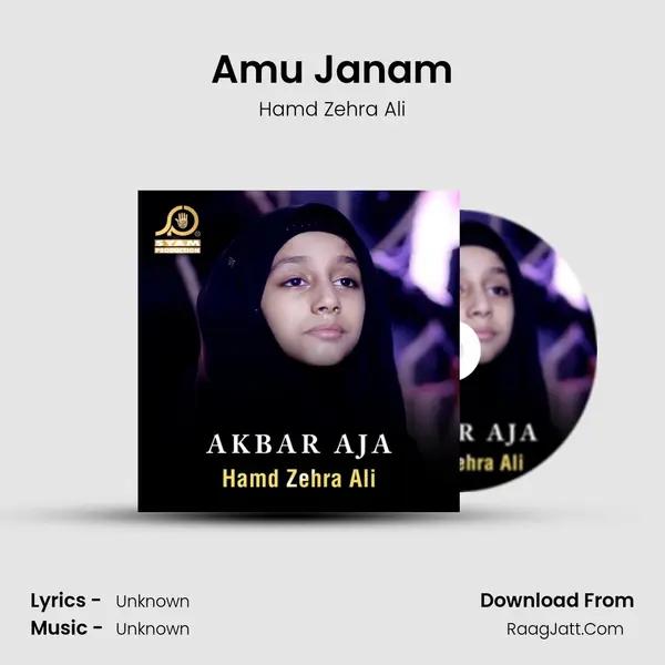 Amu Janam mp3 song