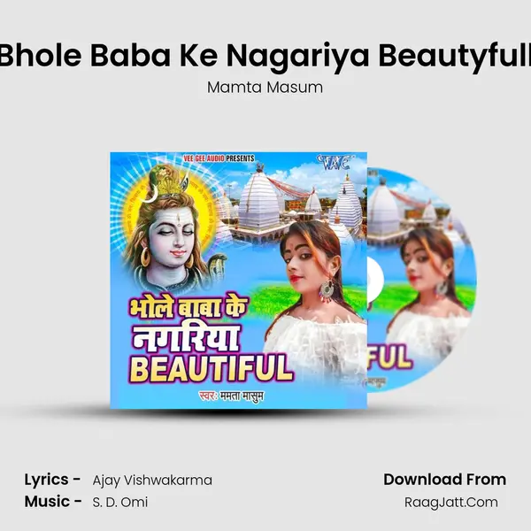 Mamta Masum