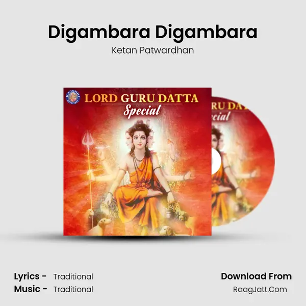 Digambara Digambara Cover