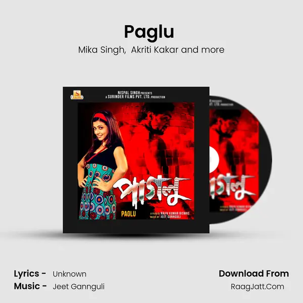 Paglu (Reprise) MP3 Song by Mika Singh Cover