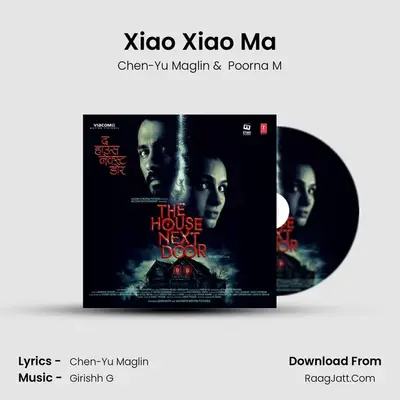 Xiao Xiao Ma MP3 Song by Chen-Yu Maglin Cover
