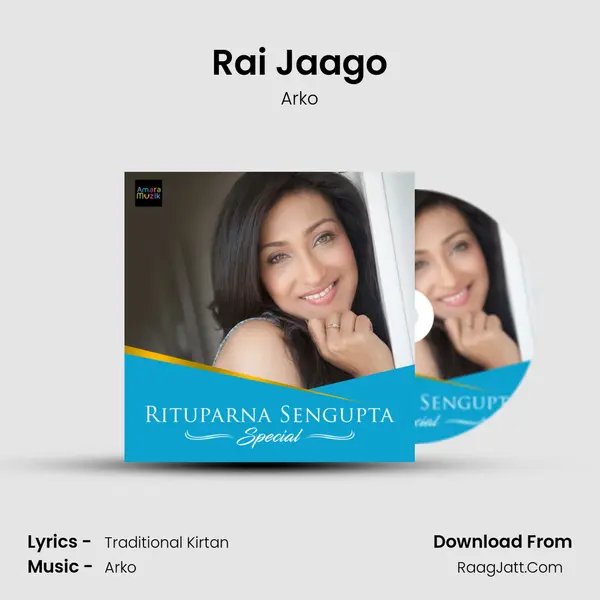 Rai Jaago Cover