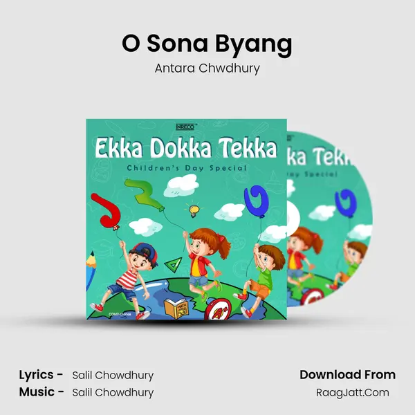 O Sona Byang MP3 Song by Antara Chwdhury Cover