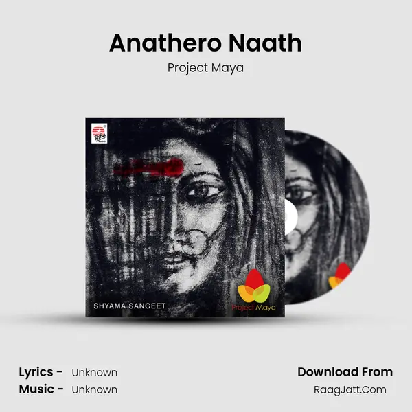 Anathero Naath MP3 Song by Project Maya Cover