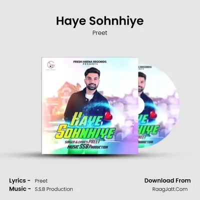 Haye Sohnhiye mp3 song