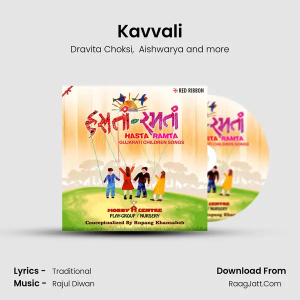 Kavvali MP3 Song by Dravita Choksi Cover