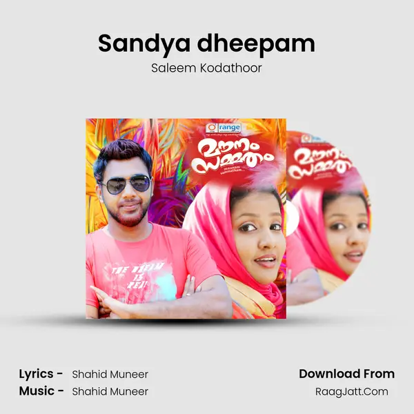 Sandya dheepam MP3 Song by Saleem Kodathoor Cover
