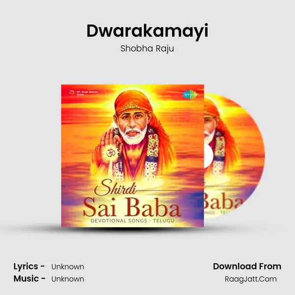 Dwarakamayi Cover