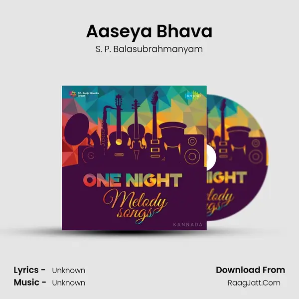 Aaseya Bhava MP3 Song by S. P. Balasubrahmanyam Cover