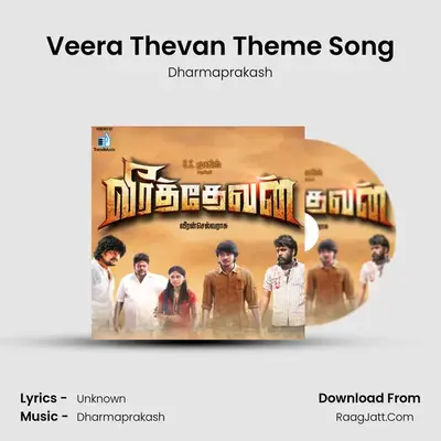 Veera Thevan Theme Song mp3 song