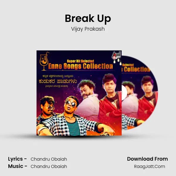 Break Up Cover