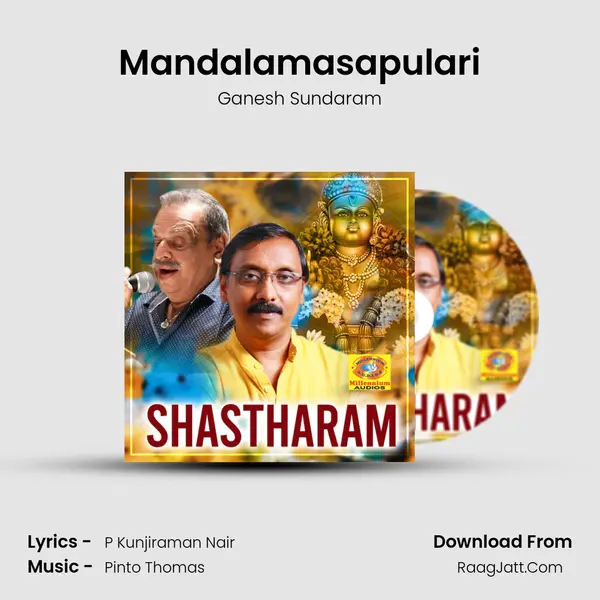 Mandalamasapulari MP3 Song by Ganesh Sundaram Cover