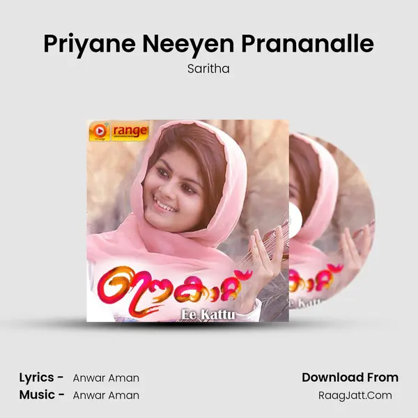 Priyane Neeyen Prananalle MP3 Song by Saritha Cover
