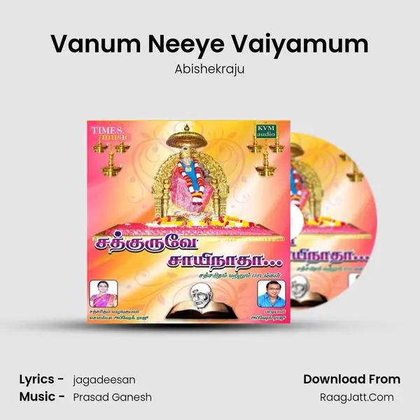 Vanum Neeye Vaiyamum MP3 Song by Abishekraju Cover