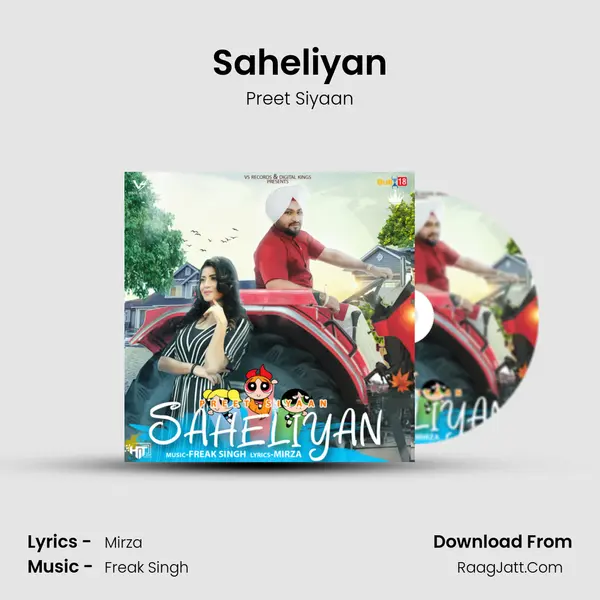 Saheliyan MP3 Song by Preet Siyaan Cover