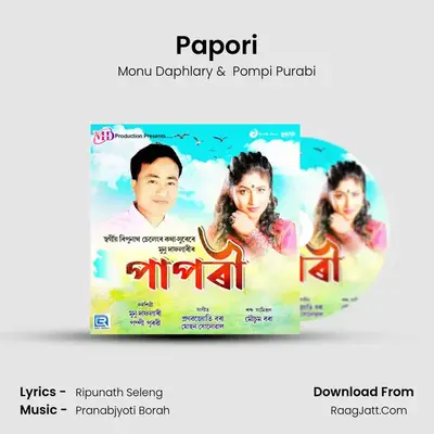 Papori MP3 Song by Monu Daphlary Cover