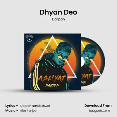 Dhyan Deo MP3 Song by Darpan Cover