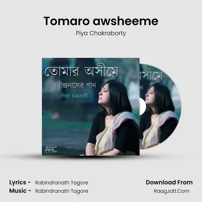 Tomaro awsheeme MP3 Song by Piya Chakraborty Cover