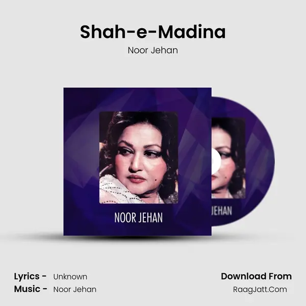 Shah-e-Madina MP3 Song by Noor Jehan Cover