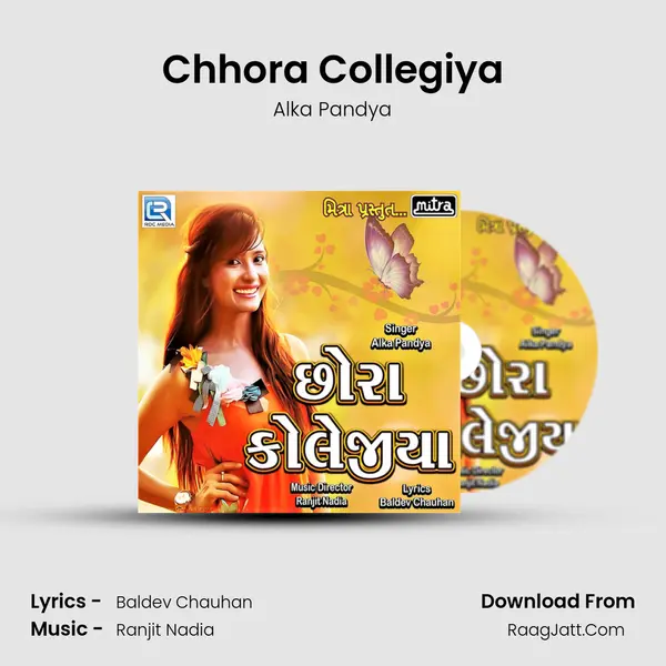 Chhora Collegiya mp3 song