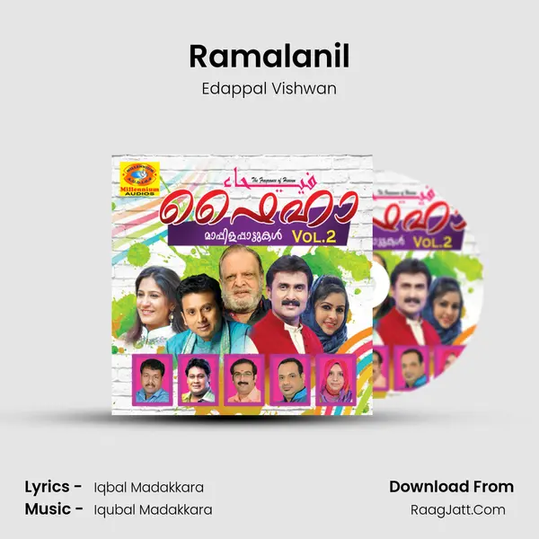 Ramalanil MP3 Song by Edappal Vishwan Cover
