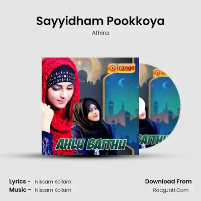 Sayyidham Pookkoya mp3 song