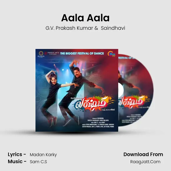 Aala Aala MP3 Song by G.V. Prakash Kumar Cover