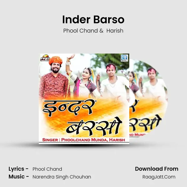 Inder Barso - Phool Chand