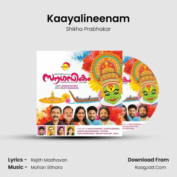 Kaayalineenam mp3 song