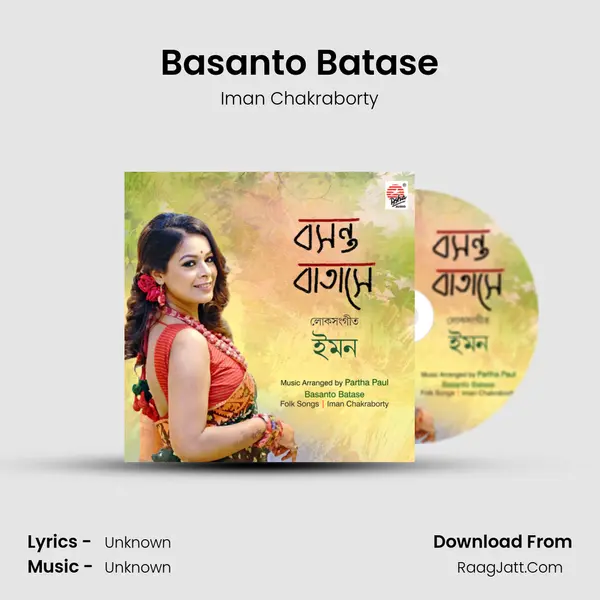Basanto Batase MP3 Song by Iman Chakraborty Cover