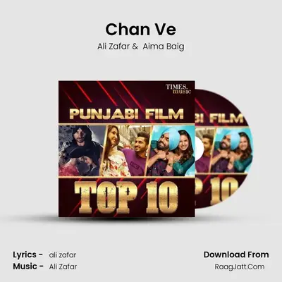 Chan Ve MP3 Song by Ali Zafar Cover