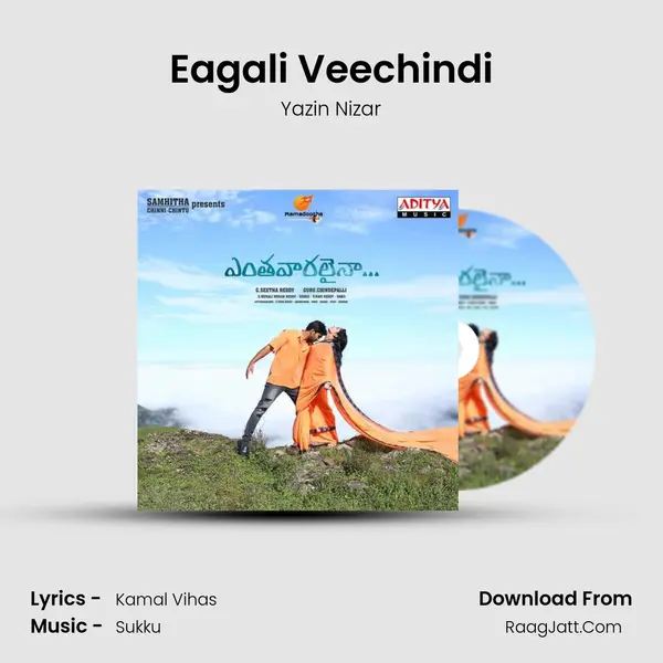 Eagali Veechindi MP3 Song by Yazin Nizar Cover