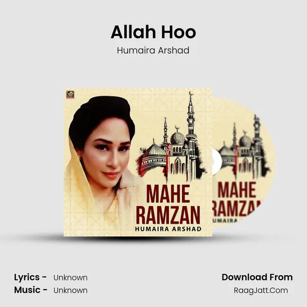 Allah Hoo MP3 Song by Humaira Arshad Cover